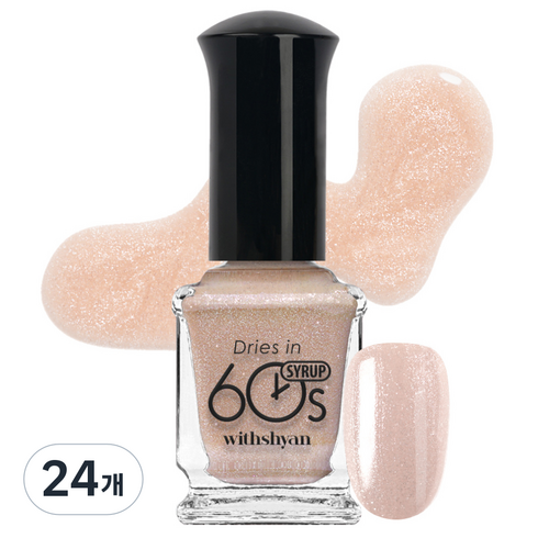 위드샨 60초 매니큐어, M154글로우시럽, 9ml, 24개
