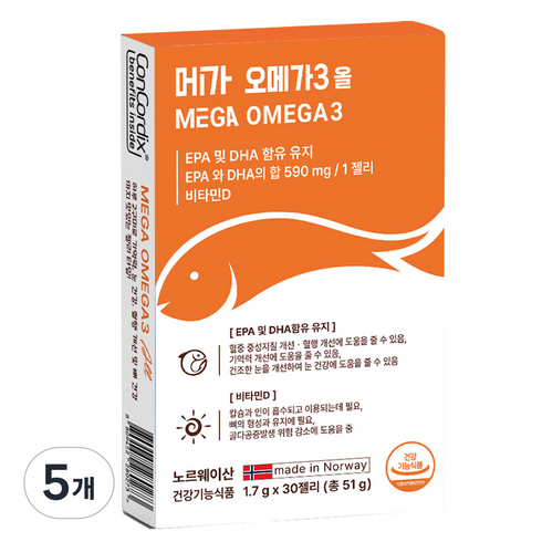 메가 오메가3 올 EPA 및 DHA 비타민D 함유 rTG형 젤리타입 30p, 5개, 30정