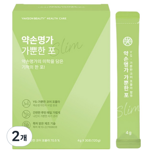 약손명가헬스케어 가뿐한포 30p, 2개, 120g