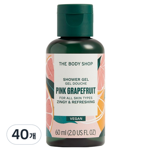더바디샵 핑크 그레이프후룻 샤워젤 자몽향, 60ml, 40개