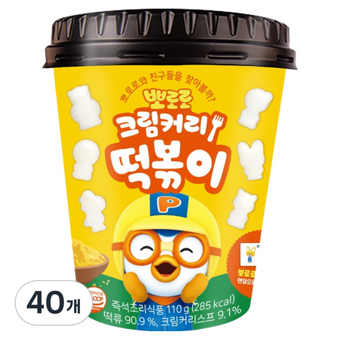 어니스트에프엔비 뽀로로 크림커리 떡볶이, 110g, 40개