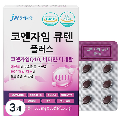 JW중외제약 코엔자임 큐텐 플러스 16.5g, 30정, 3개