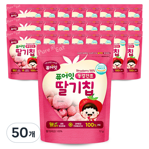퓨어잇 동결건조 딸기칩, 12g, 50개