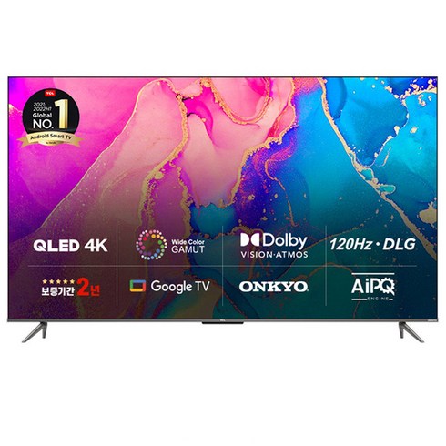 TCL 안드로이드11 4K QLED TV, 140cm(56인치), 55C635, 벽걸이형, 방문설치