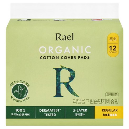 라엘 올그린 유기농 순면 생리대 날개형, 1개, 12개입, 중형