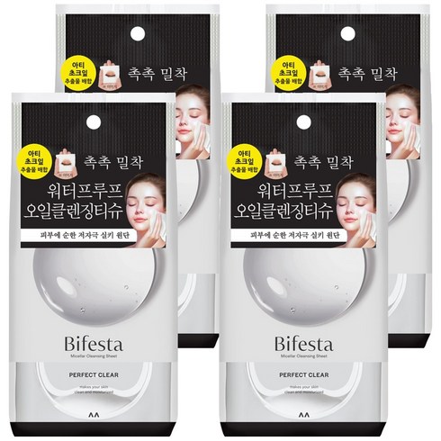비페스타 미셀라 클렌징 시트 퍼펙트 클리어, 46매입, 4개