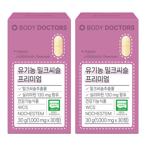 바디닥터스 유기농 밀크씨슬 프리미엄, 30정, 2개