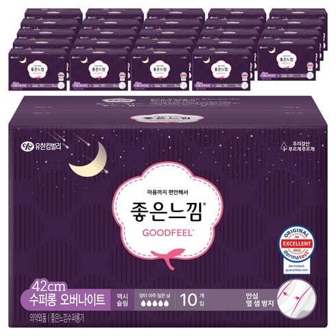 좋은느낌 오리지널 생리대 날개형, 슈퍼롱, 10개입, 25개