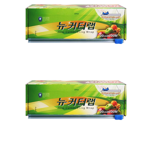 뉴랩 뉴커터랩, 100m, 2개