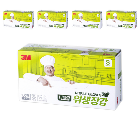 쓰리엠 니트릴 위생장갑 100p, 화이트, S, 5개