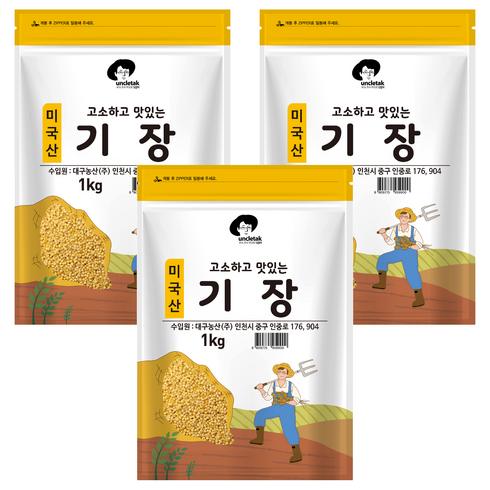 엉클탁 고소하고 맛있는 기장, 1kg, 3개