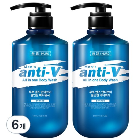 무로 맨즈 안티브이 올인원 바디워시 블루페로몬향, 510ml, 6개