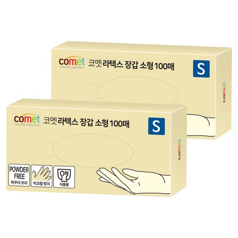 코멧 라텍스장갑 100매입, 화이트, 소(S), 2개