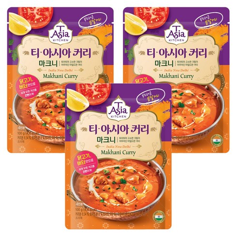 티아시아키친 마크니 커리 분말, 100g, 3개