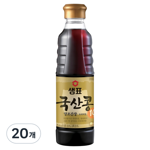 샘표 국산콩 양조간장, 500ml, 20개