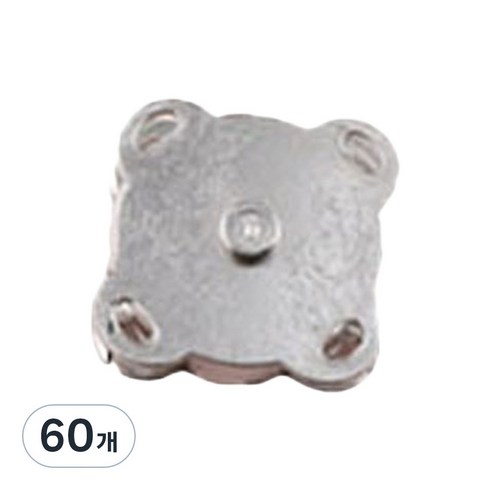 사방 자석 단추 14.3mm, 실버, 60개