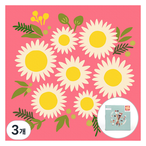 아트조이 물감 2배 DIY 명화그리기 30 x 30 cm, 해피 써니 데이지, 3개