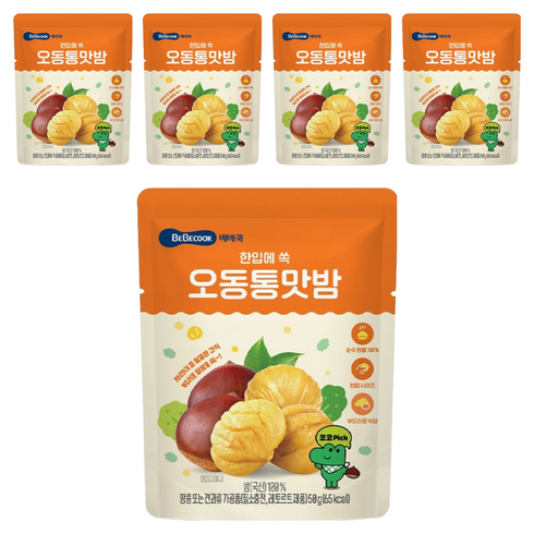 베베쿡 오동통맛밤, 50g, 5개
