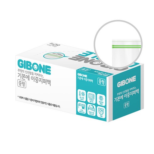 기본에 냉장 냉동 겸용 이중 지퍼백, 중(M), 60개입, 1개
