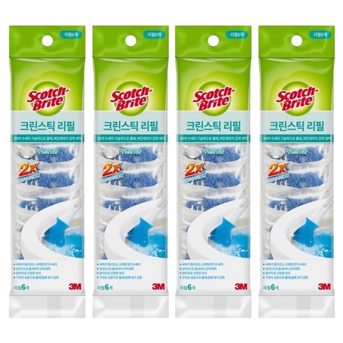 스카치브라이트 크린스틱 리필, 24개, 블루