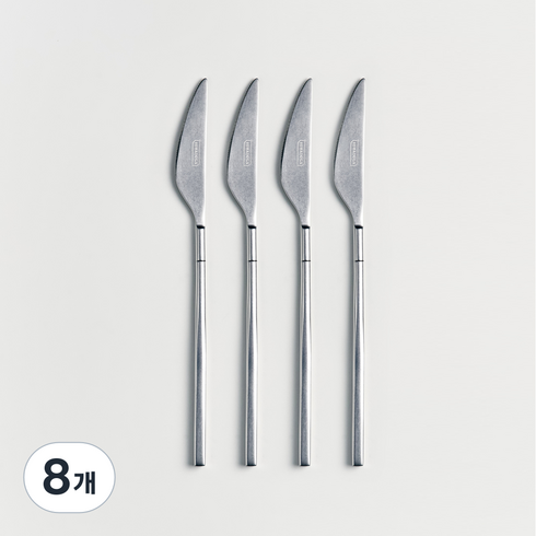 세라토가 시엘로 스톤워시 커트러리 디저트 나이프, 8개
