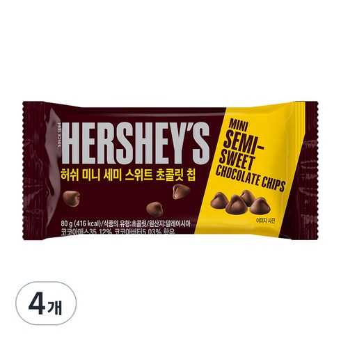 허쉬 미니 세미스위트 초콜릿칩, 80g, 4개