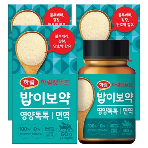 하림펫푸드밥이보약 반려동물 영양톡톡 영양제, 60g, 면역/항산화, 3개
