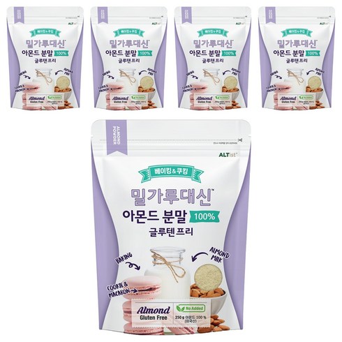 알티스트 밀가루대신 글루텐프리 아몬드 파우더, 250g, 5개