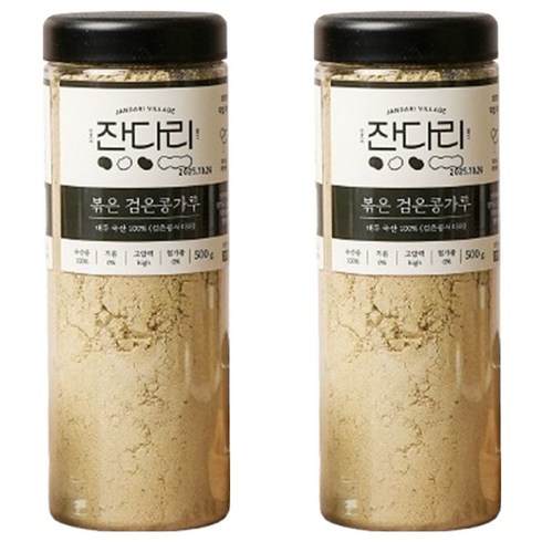 잔다리 볶은검은콩가루, 500g, 2개