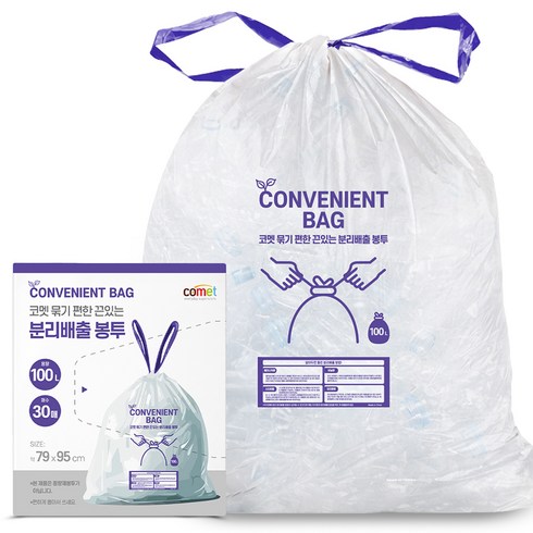 코멧 묶기 편한 끈있는 분리배출 봉투, 100L, 30개