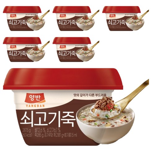 양반 쇠고기죽, 287.5g, 6개