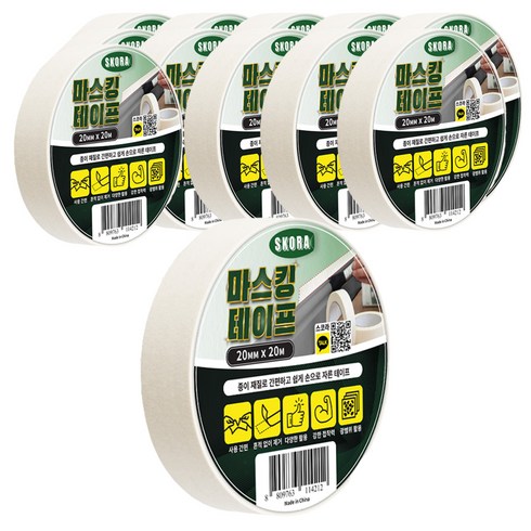 스코라 마스킹 테이프 화이트 20mm x 20m, 12개