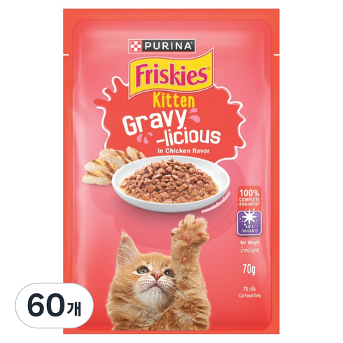 프리스키 고양이 퓨리나 그레이비 키튼 치킨 주식 습식 파우치, 닭, 70g, 60개