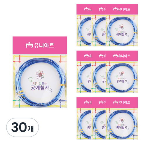 유니아트 내가 만드는 공예철사 3.0mm, 파랑, 30개