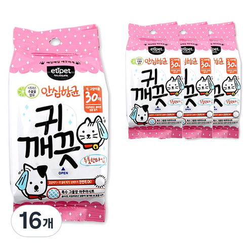 에티펫 반려동물 귀 깨끗 세정 물티슈 30p, 150g, 16개