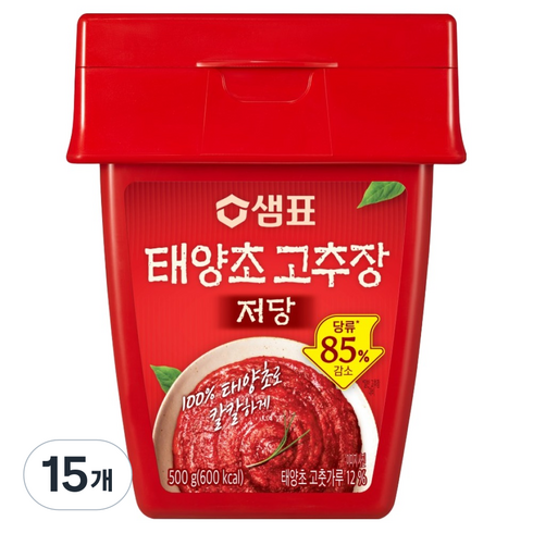 샘표 저당 태양초 고추장, 500g, 15개