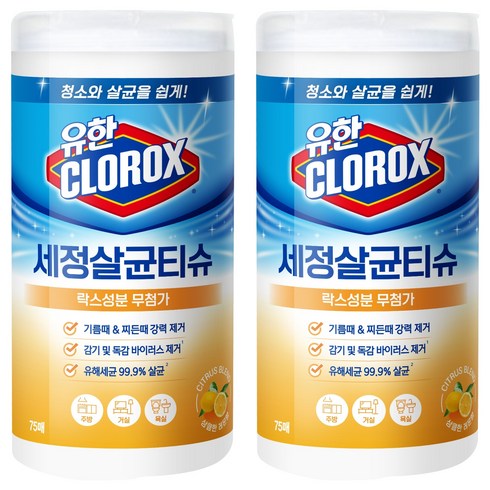 유한클로락스 세정살균티슈 시트러스블렌드 75매, 2개
