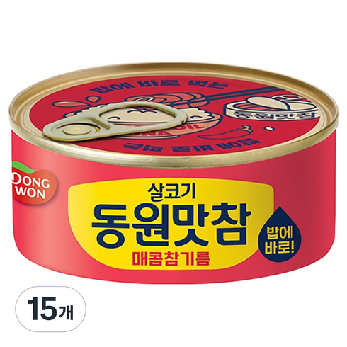 동원 살코기 동원맛참 매콤참기름 통조림, 135g, 15개
