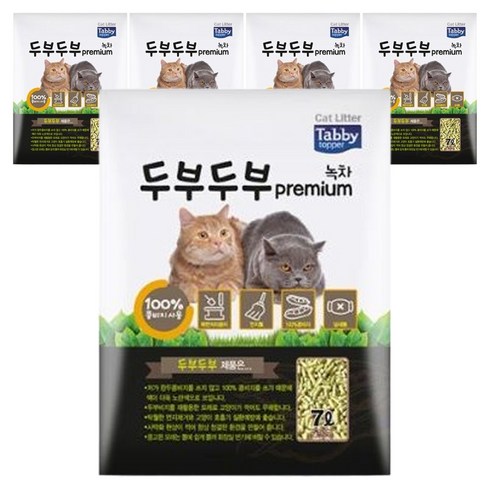 테비토퍼 응고형 두부두부 프리미엄 고양이 모래, 7L, 5개, 녹차