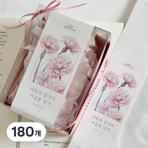핸즈픽 가정의달 어버이날 포장띠지, 라방드, 180개