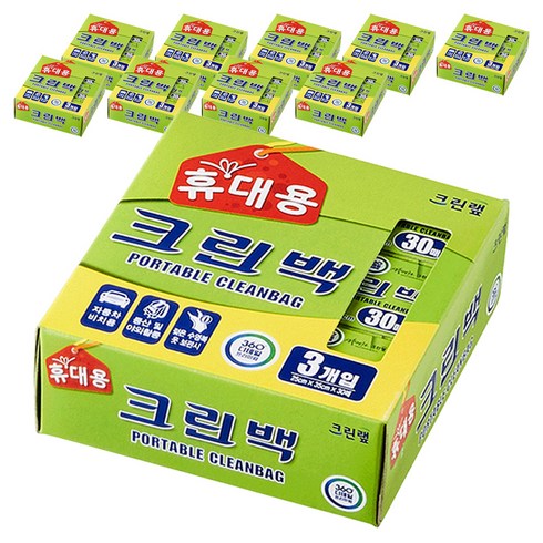 크린랩 휴대용 크린백 25cm x 35cm, 중(M), 30개입, 30개
