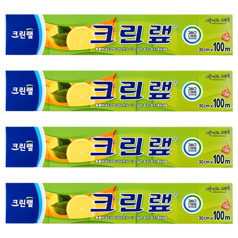크린랩 위생랩, 100m, 4개