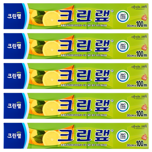 크린랩 위생랩, 100m, 5개