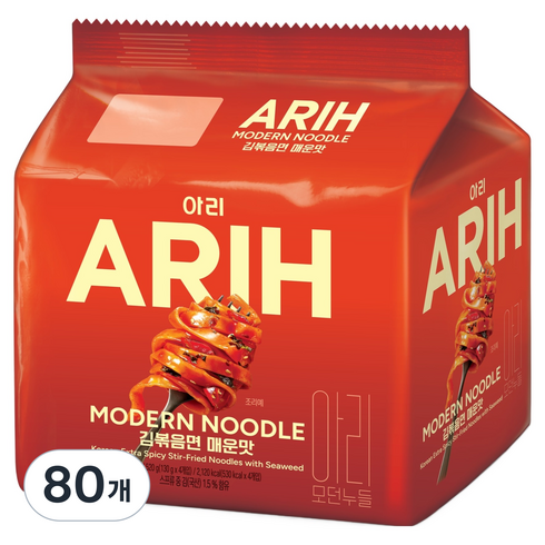 팔도 아리 모던누들 김볶음면 매운맛 130g, 80개