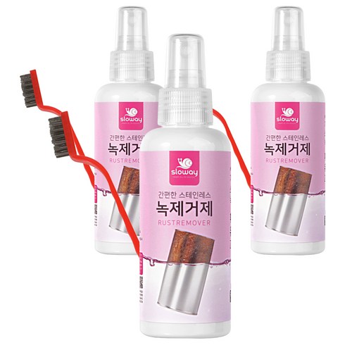 슬로웨이 간편한 스테인레스 녹제거제+브러쉬, 150ml, 3개