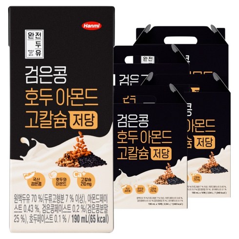 완전두유 검은콩 호두아몬드 고칼슘 저당, 64개, 190ml