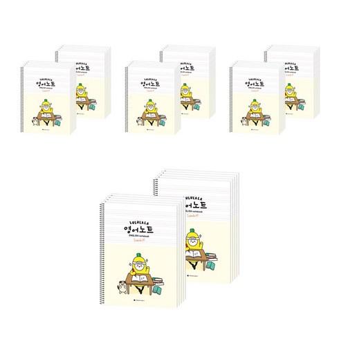 포포팬시 룰루랄라 초등 영어 노트, 아이보리, 40개