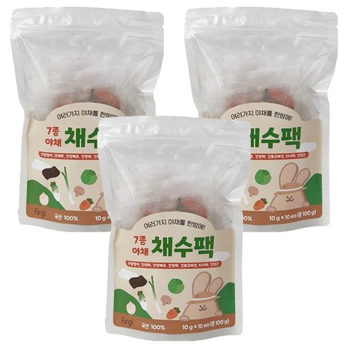 퍼기 어린이 7종야채 채수팩 10개입, 야채맛, 100g, 3개