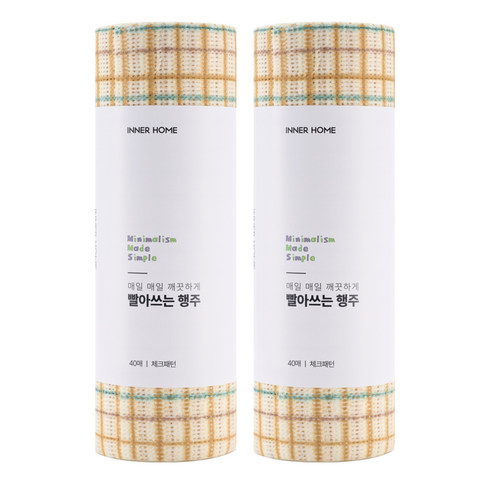 이너홈 빨아쓰는 행주 250 x 300 mm, 40개입, 2개