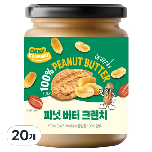 데일리고메 피넛버터 크런치, 570g, 20개
